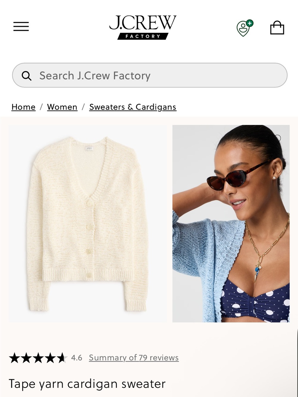 J. Crew Factory Tape Yarn Cardigan in Ivory Cream